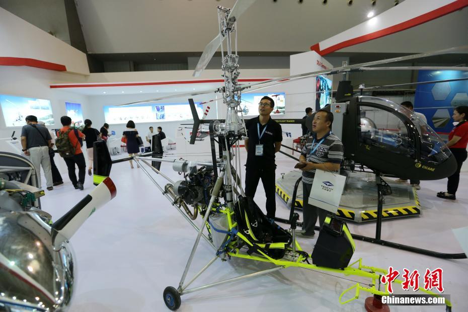 ?????? ????? ????? ?????? ??????? ?????? 2017 ?? ????? ????