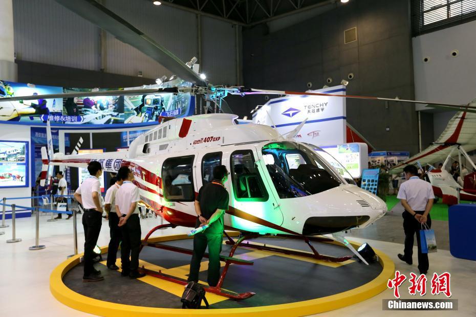 ?????? ????? ????? ?????? ??????? ?????? 2017 ?? ????? ????