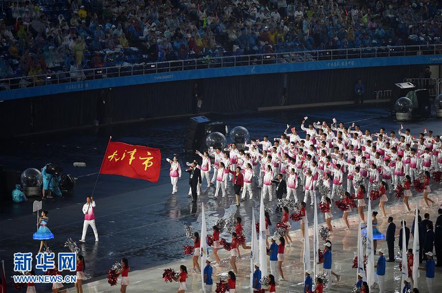 ?????? ??????? ??????? ??????? ??? 13 ?? ???????