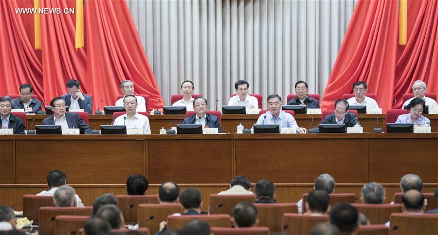 ???????? ??????? ?????? ??????? ??? ????? ??? ????? ???? ????