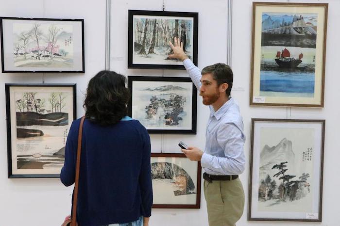 ???? ???? ????? ?? ????? ?????