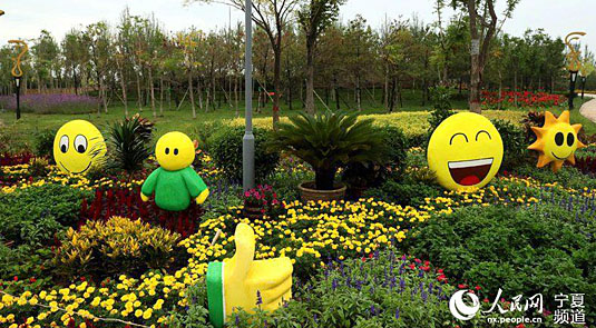 ????? ???? ?????? ???????? ????? ???????? ??????