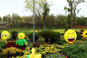 ????? ???? ?????? ???????? ????? ???????? ??????