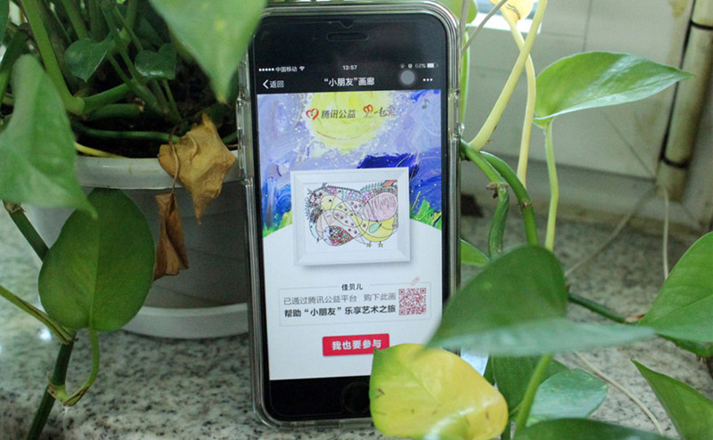 ????? ?????? ????? ?????? ???? ?????? ????? ??? ?????