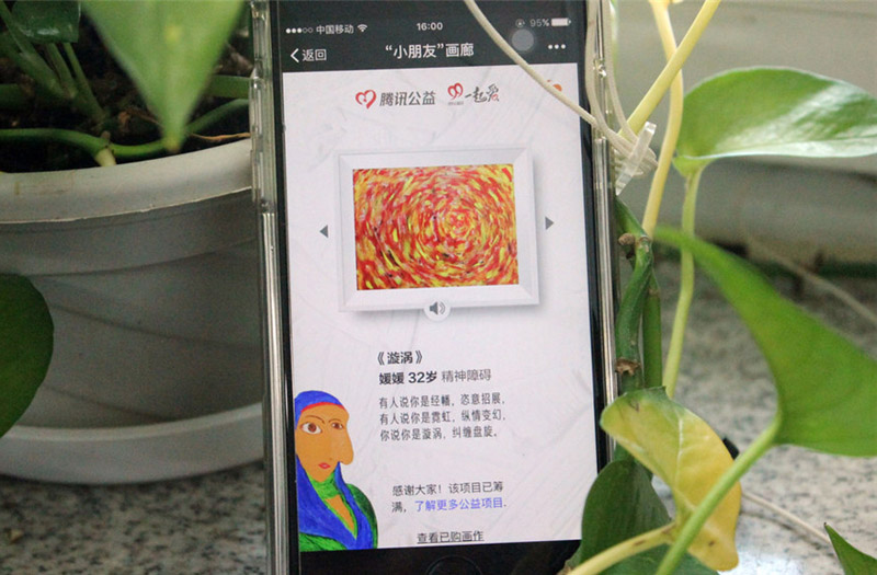 ????? ?????? ????? ?????? ???? ?????? ????? ??? ?????