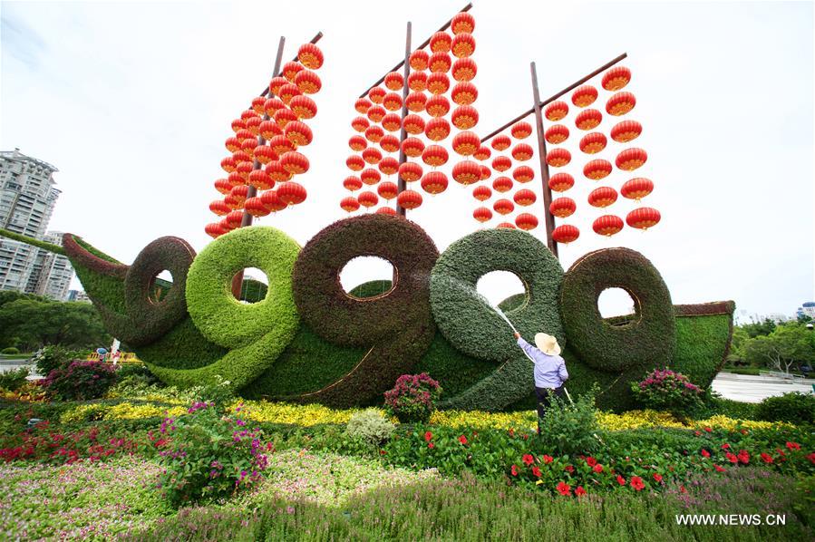 ????? ?????? ???? ???? ????? ????? ????? ?????? ?????