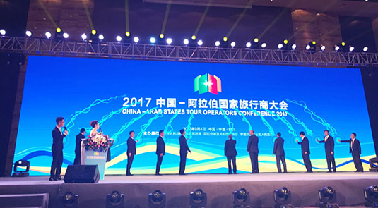 ?????? ????? ????? ?????? ??????? ??????? ????????? 2017 ?? ???????