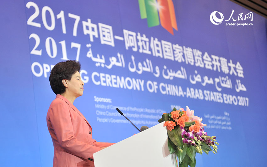 ?????? ???? ????? ?????? ??????? 2017 ?? ???????