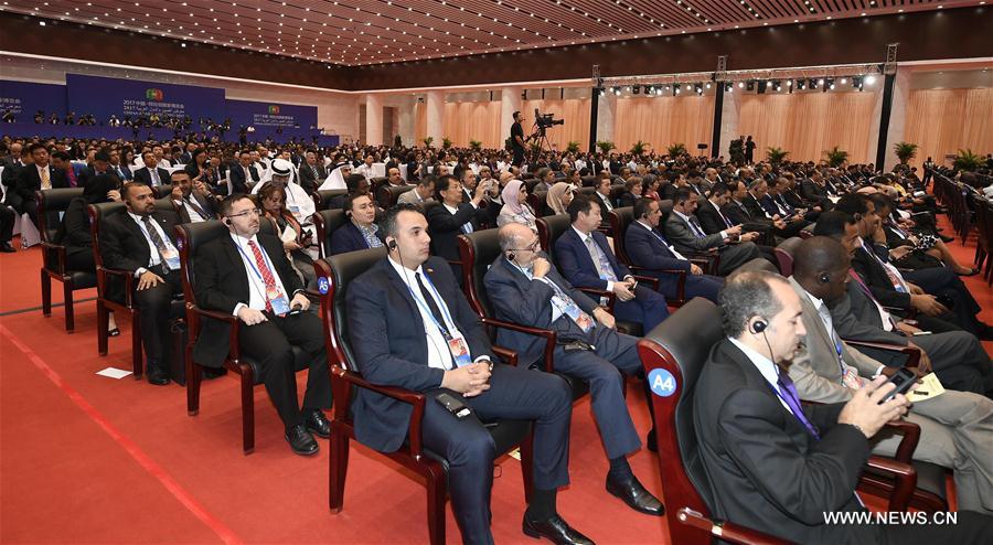 ?????? ???? ????? ?????? ??????? 2017 ?? ??????? ???????