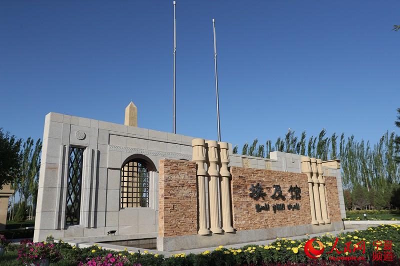 ?????? ?????? ??????? ?????? ???????? ??? ???? ?????? ?????? ??????