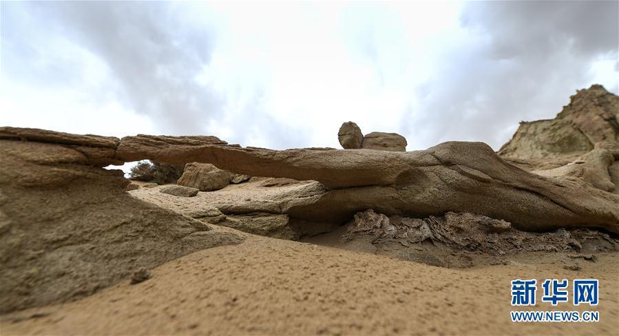 ??????: ????? ?? ??? ????? ?????? ?????? ?? ?????