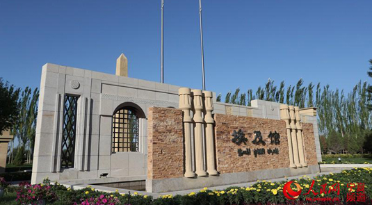 ?????? ?????? ??????? ?????? ???????? ??? ???? ?????? ?????? ??????