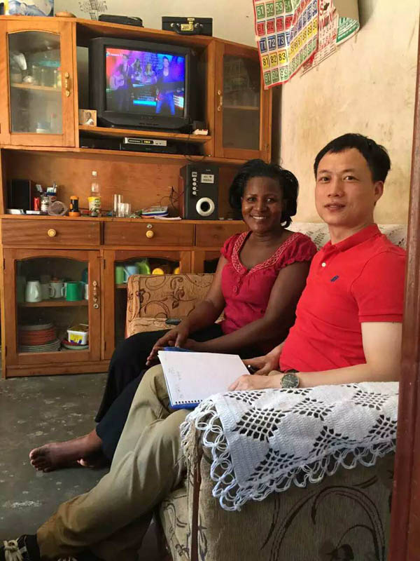 ??? ?????? ????????: ???? ????????