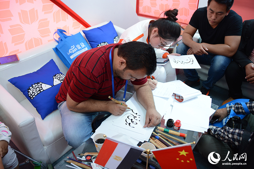 ????? ???? ??? ?? ???? ????? ?????? ??????? 2017