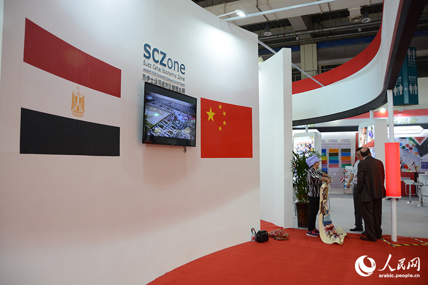 ????? ???? ??? ?? ???? ????? ?????? ??????? 2017