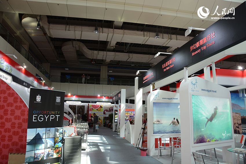 ????? ???? ??? ?? ???? ????? ?????? ??????? 2017