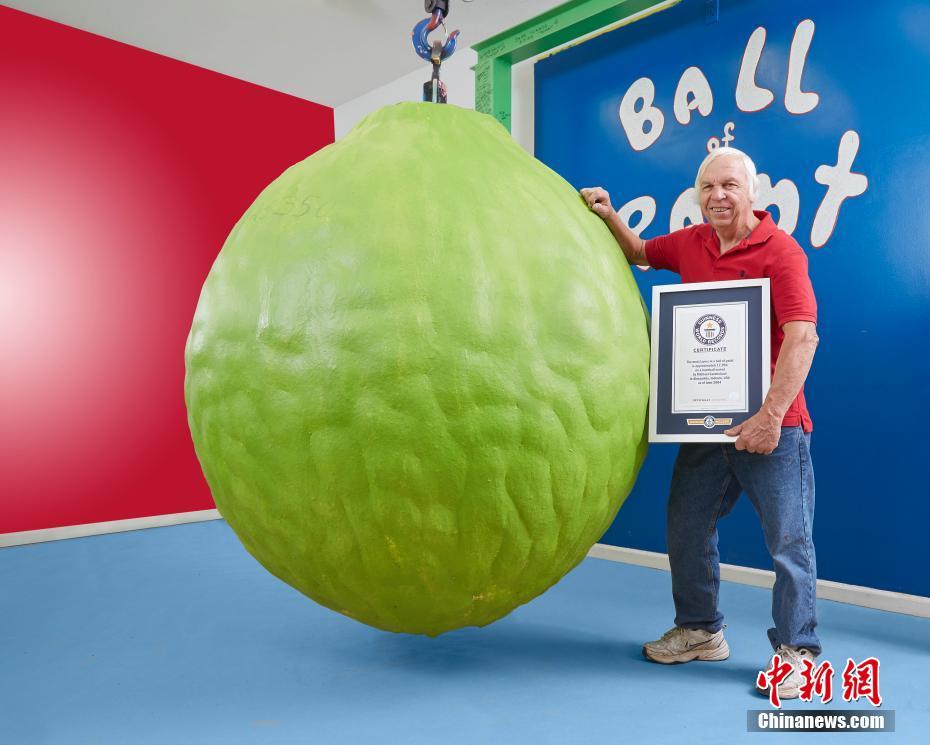 ?????? ????? ???? 2018: ???? ?????? ?? ?????