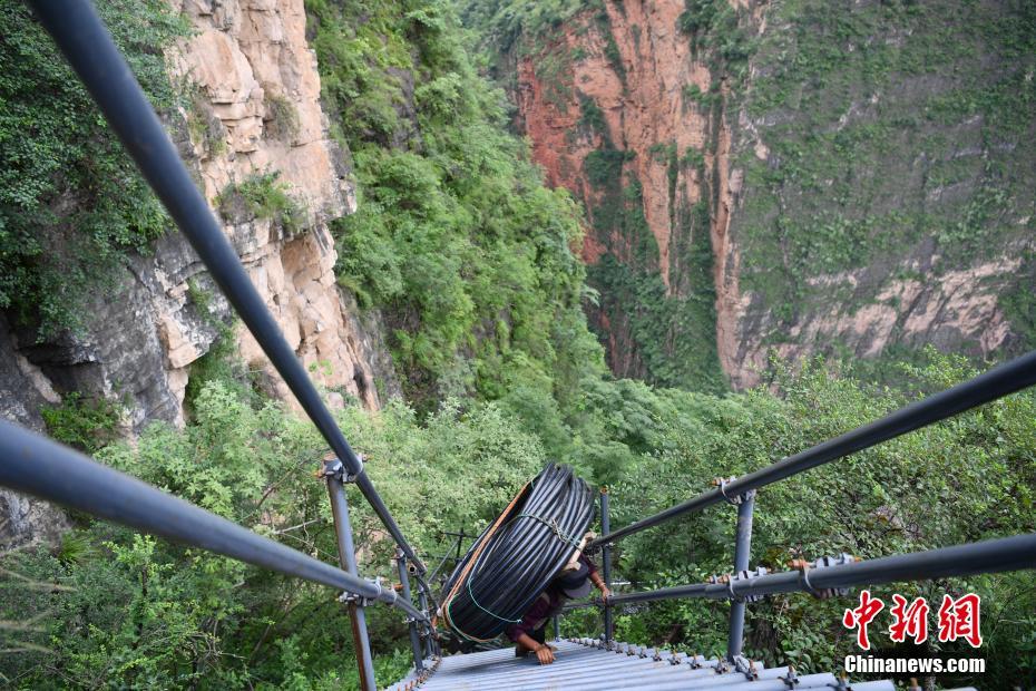 ???? ????? ????? ??? ?????? ?? 2556 ?????? ???????