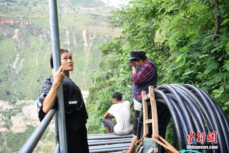 ???? ????? ????? ??? ?????? ?? 2556 ?????? ???????