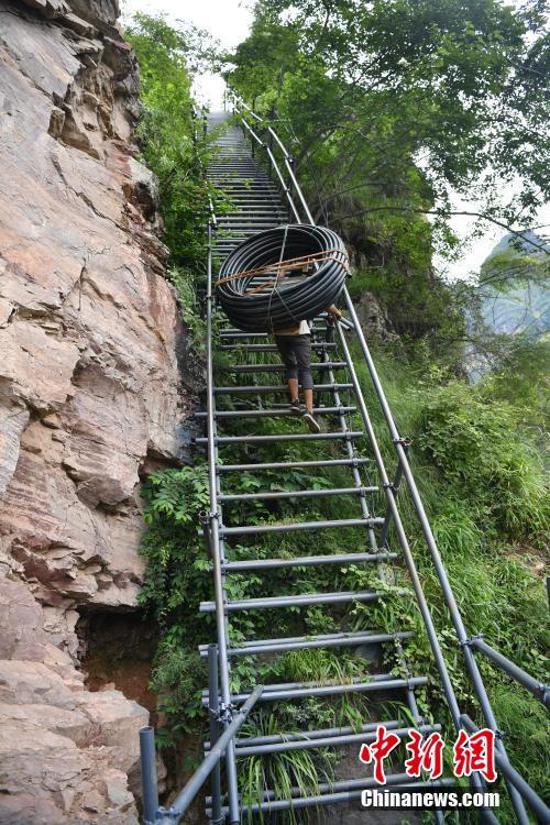 ???? ????? ????? ??? ?????? ?? 2556 ?????? ???????