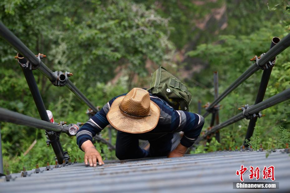 ???? ????? ????? ??? ?????? ?? 2556 ?????? ???????