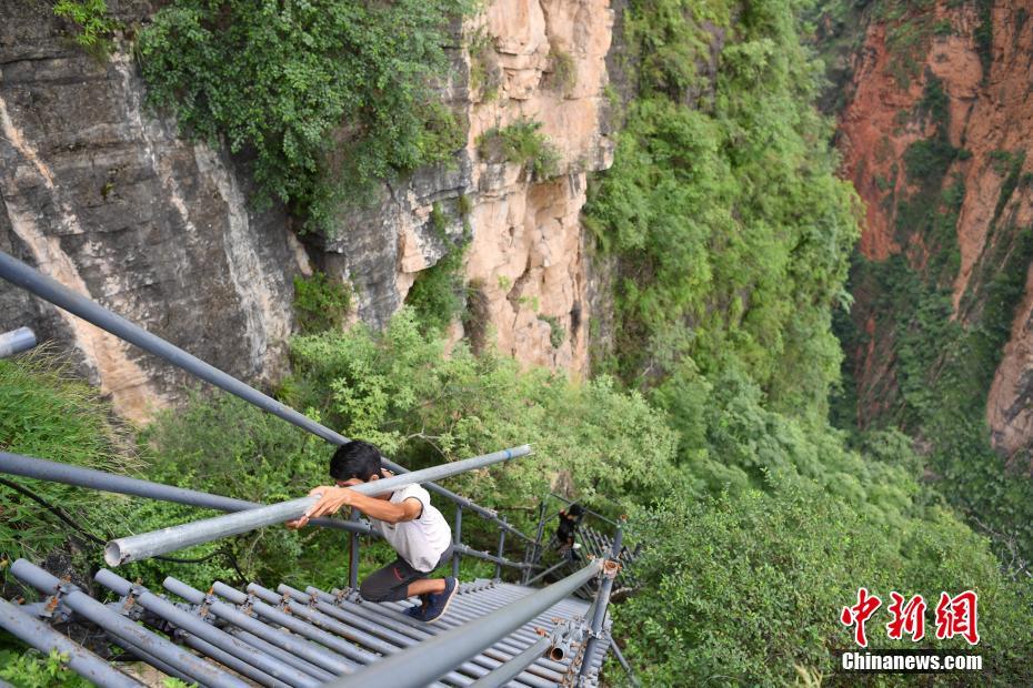 ???? ????? ????? ??? ?????? ?? 2556 ?????? ???????