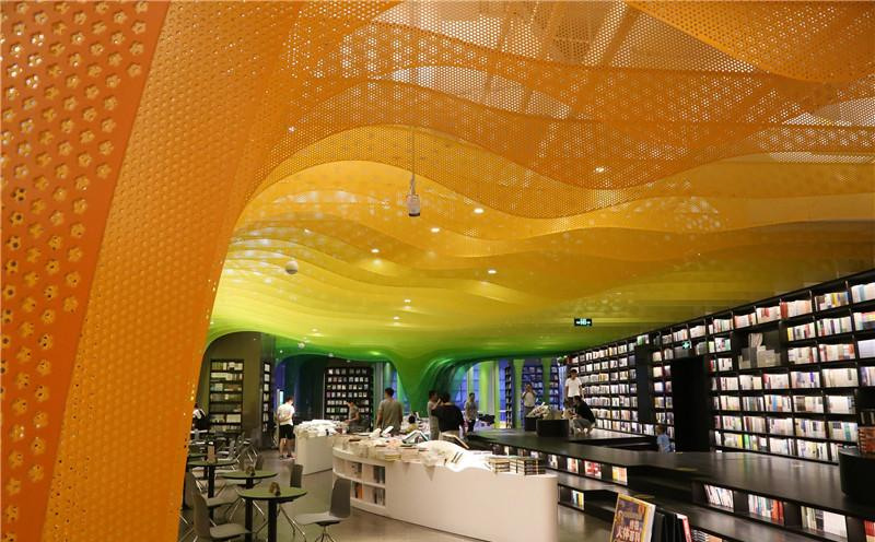 ????? ?????? ???? ??? ??? ?????? ???? ???