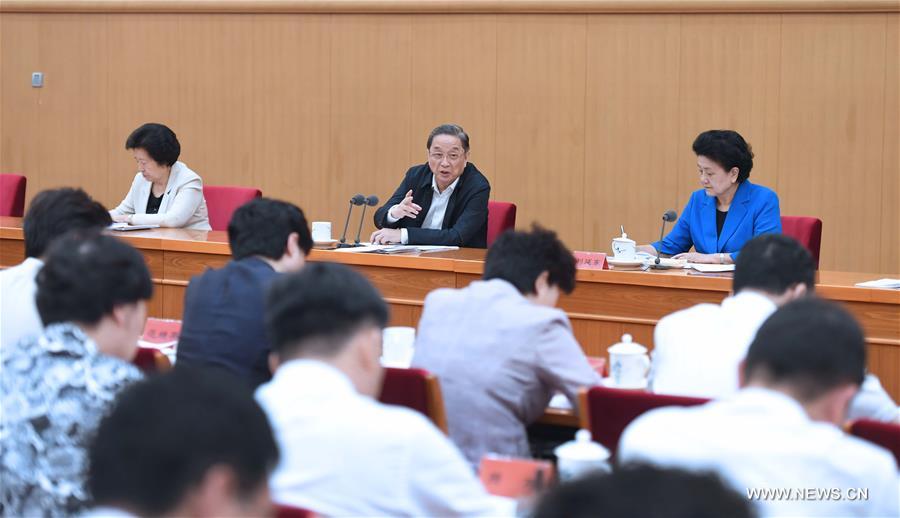 ???? ?????????? ????????? ?? ????? ???? ??? ??? ??? ??????? ?? ??????? ?? ?????? ???????