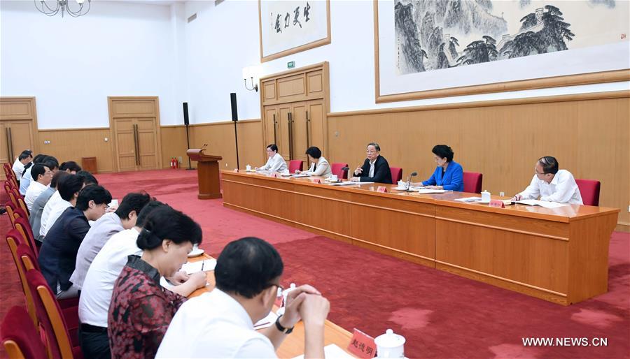 ???? ?????????? ????????? ?? ????? ???? ??? ??? ??? ??????? ?? ??????? ?? ?????? ???????