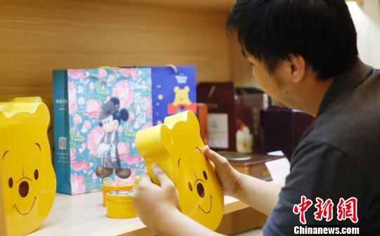 ???? ????? ?? ???? ????? ???? ????? ?? ???????