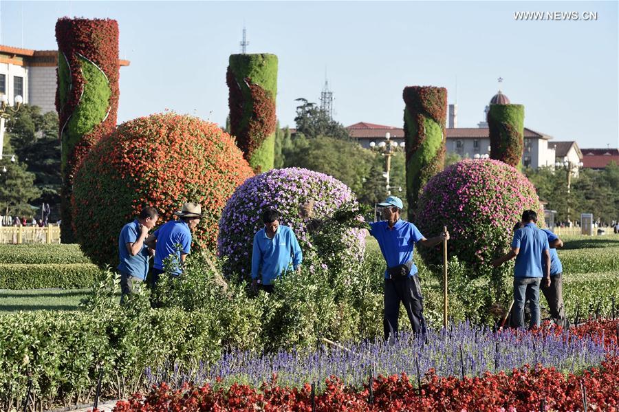 ????? ????? ???? ?? ??? ???????? ???????? ?????? ??????