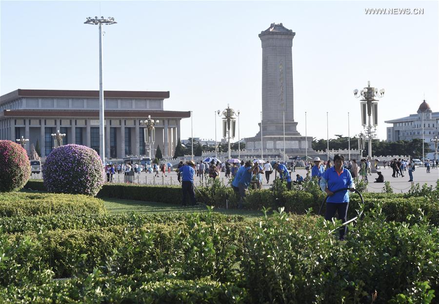 ????? ????? ???? ?? ??? ???????? ???????? ?????? ??????