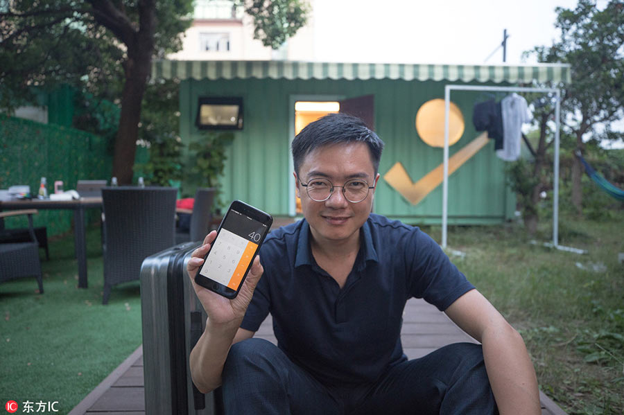 ????? ????? ??????? ??? ??? ????? ?? ????? ???????