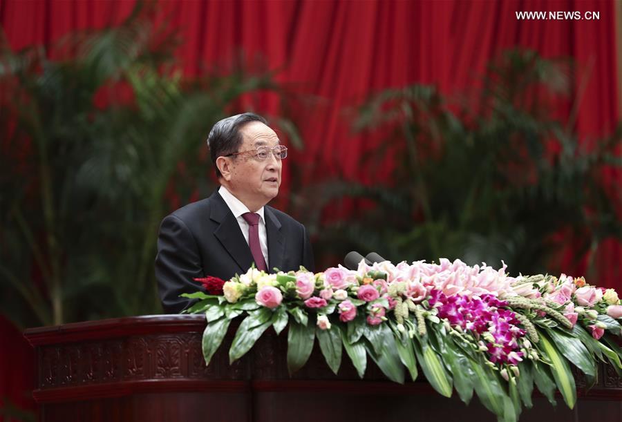 ????? ???? ??? ??????? ?????? ??????