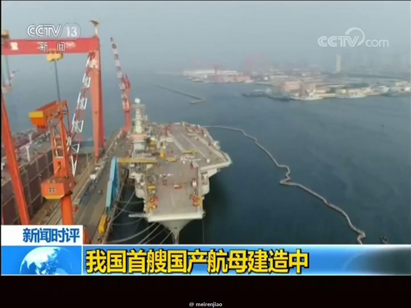 ????? ???????? ??????? ????? ????? ????? ?? ?? ???????