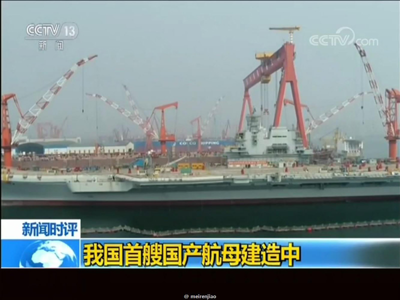 ????? ???????? ??????? ????? ????? ????? ?? ?? ???????