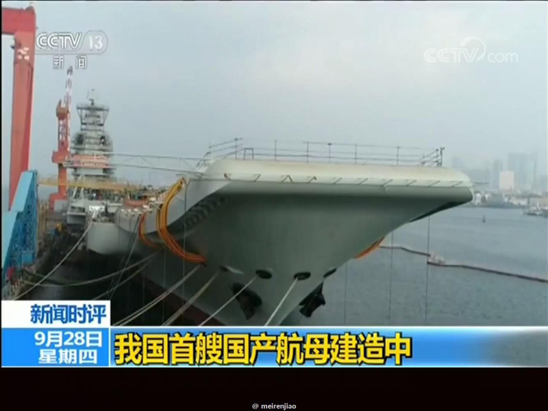 ????? ???????? ??????? ????? ????? ????? ?? ?? ???????