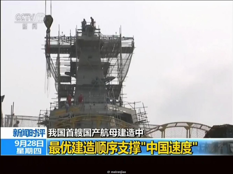 ????? ???????? ??????? ????? ????? ????? ?? ?? ???????