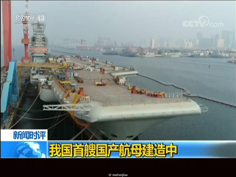 ????? ???????? ??????? ????? ????? ????? ?? ?? ???????