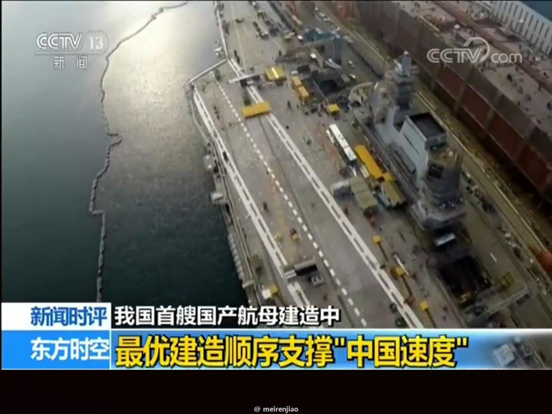 ????? ???????? ??????? ????? ????? ????? ?? ?? ???????