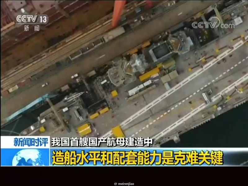 ????? ???????? ??????? ????? ????? ????? ?? ?? ???????