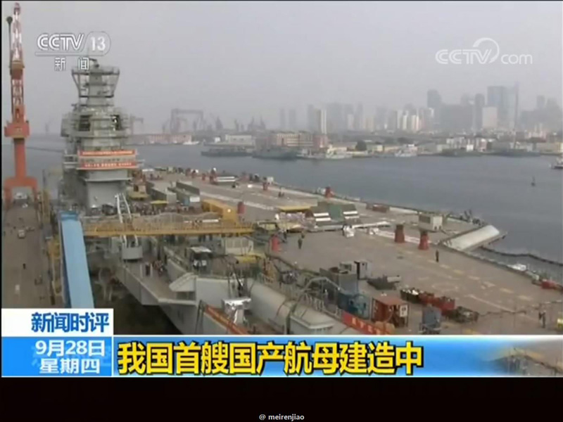 ????? ???????? ??????? ????? ????? ????? ?? ?? ???????