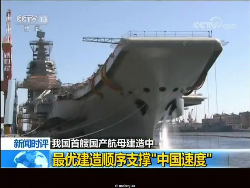 ????? ???????? ??????? ????? ????? ????? ?? ?? ???????