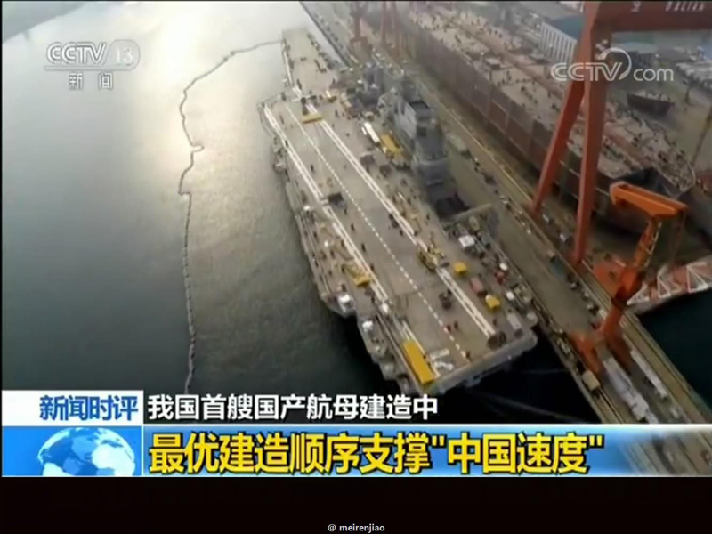 ????? ???????? ??????? ????? ????? ????? ?? ?? ???????