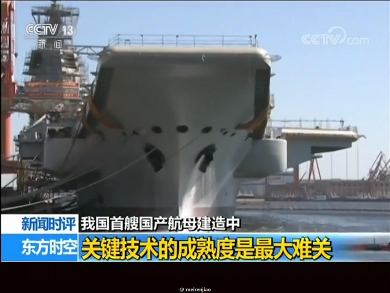 ????? ???????? ??????? ????? ????? ????? ?? ?? ???????