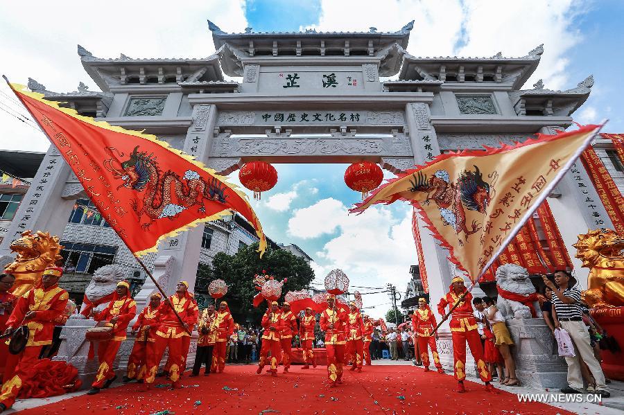 ????? ?????? 461 ????? ???? ????? ???? ???? ?????? ???????