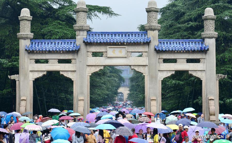 ????? ?????? 461 ????? ???? ????? ???? ???? ?????? ???????