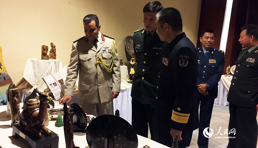 ???????? ???????? ??????? ?????? ????? ??????? ??? 44 ???? ??????