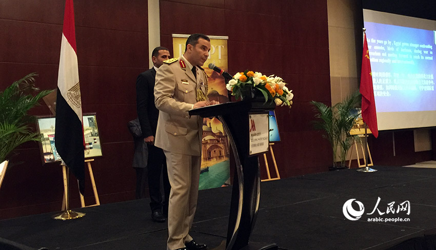 ???????? ???????? ??????? ?????? ????? ??????? ??? 44 ???? ??????