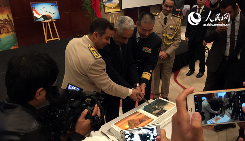 ???????? ???????? ??????? ?????? ????? ??????? ??? 44 ???? ??????